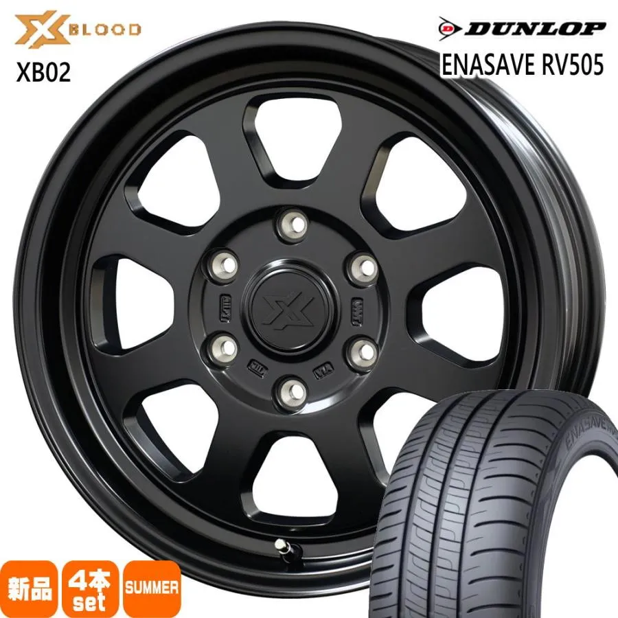 215/70R16 100H ダンロップ ENASAVE RV505 夏用 サマータイヤ X BLOOD XB02 200系 ハイエース 専用  16インチ
