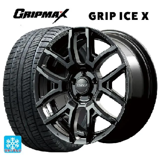 送料無料 スタッドレスタイヤホイールセット 215/50R18 96H XL グリップマックス グリップアイスX ブラックレター レイズ チームデイト