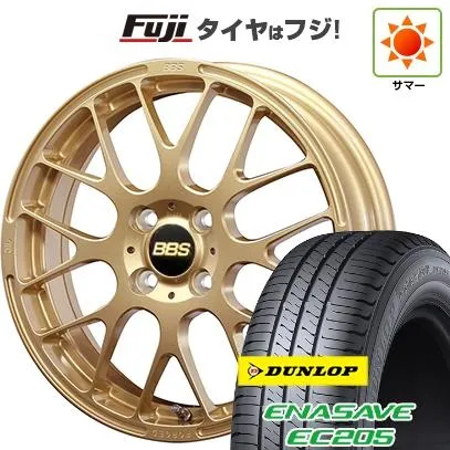 【新品 軽自動車】 | 夏タイヤ ホイール4本セット | 165/50R16 | ダンロップ エナセーブ EC205 | BBS JAPAN RP | 5J 16インチ
