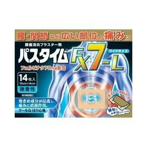 リピート多数 【即日発送】 MHWG3EFZJNH 型番:MHWG3EFZJNH