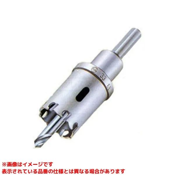 【TL67 (257271)】 《TKF》 オーエムアイ 超硬ロングホールカッター67.0mm ωο0