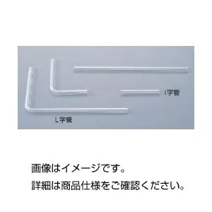 （まとめ）L字管 外径7mm 60×60mm【×30セット】