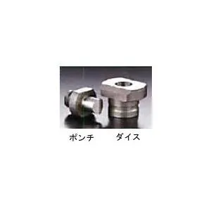 IKK EP-20S用 TBダイス 丸穴 ※サイズは下記よりお選びください【特注生産品】【メーカー直送】