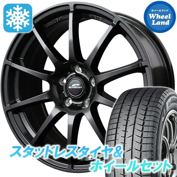スタッドレスセット ヴェルファイア 30系 3.5L以外 アイスガード8 iG80 225/60R17 99Q MID StaG ストロングガンメタ 2025年 新製品