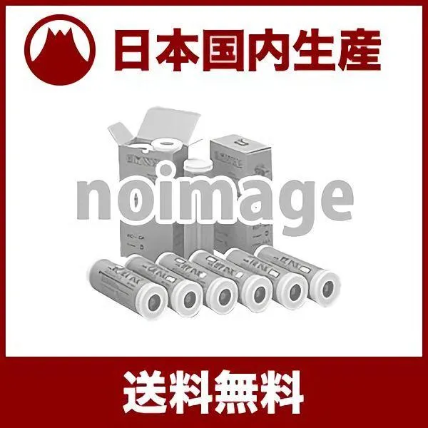 【国産互換品】デュプロ用 D-05A Duplo 対応インク RO-RZ イエロー ／ 1000ml×6本