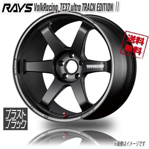 RAYS TE37 ultra TRACK EDITION ? ブラストブラック BC 19インチ 5H114.3 10.5J+22 4本 73.1 送料無料