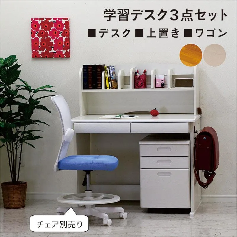 [リピート多数 あす楽対応 ] MT67WI7IT27 (MT67WI7IT27)