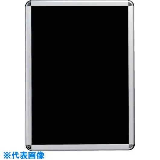 ■シンエイ タンパーグリップTG−32R屋外用シルバーB2サイズ TG32RB2AGO(8683148)[送料別途お見積り][法人限定][外直送]