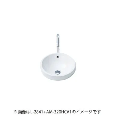 INAX/LIXIL セット品番【L-2841/BW1+AM-320HCV1】円形洗面器 ベッセル式 自動水栓(ベッセル用ロングタイプ) AC100V仕様 壁給水・床排水(Sトラップ)