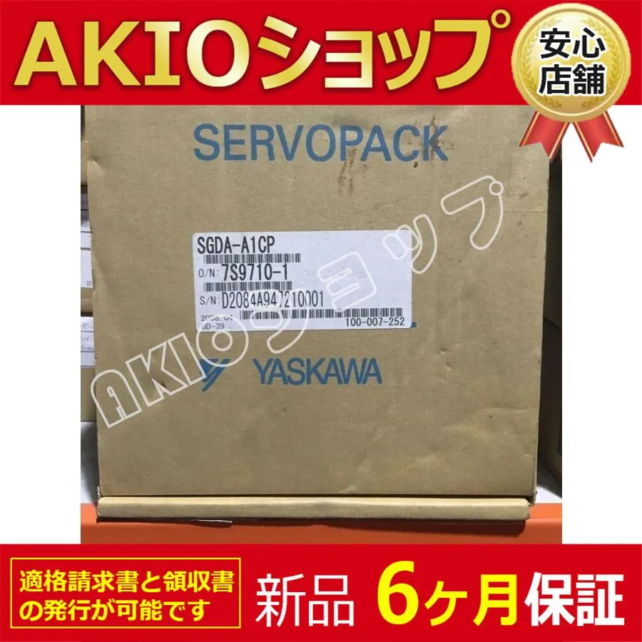 New 新品未使用 ACサーボドライバーSGDA-A1CP SGDAA1CP /