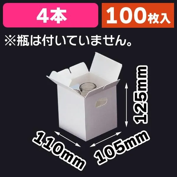 [リピート多数 本日発送 ] MJQ50UYPD6X (MJQ50UYPD6X)