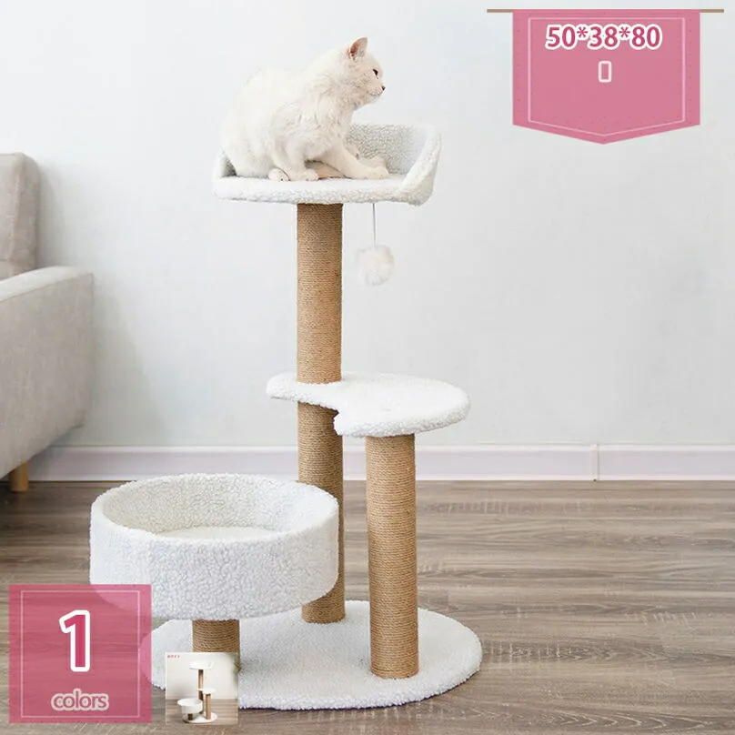 かわいい キャットタワー 低い スリム 家庭用 ソファ横 省スペース 展望台 猫ベッド ペット用品 ミニ 子猫やシニア猫 爪とぎ 猫タワー 小型 小さめ 据え置き 爪研ぎ ステップ 猫のおもちゃ holosbird-goods1