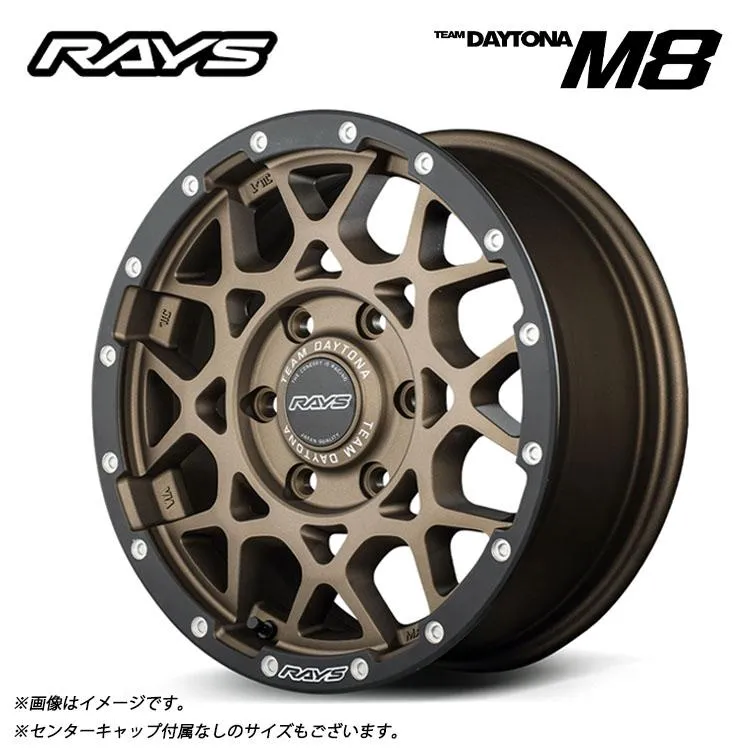 送料無料 レイズ RAYS TEAM DAYTONA M8 8.5J-17 +0 6H-139.7 (17インチ) 6H139.7 8.5J+0【1本単品 新品】