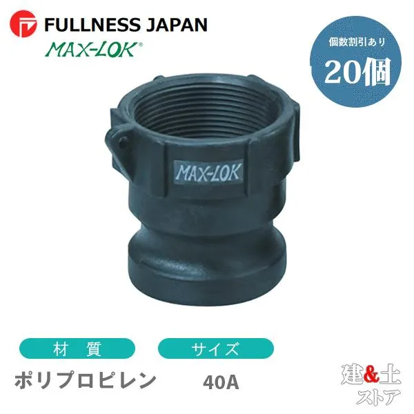 売れ筋 在庫あり  【M42WL8TPCCD】 限定デザイン