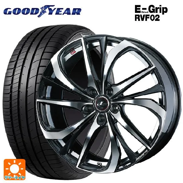 送料無料 サマータイヤホイールセット 225/60R17 99H グッドイヤー エフィシェントグリップ RVF02 ウェッズ レオニス TE 17-7