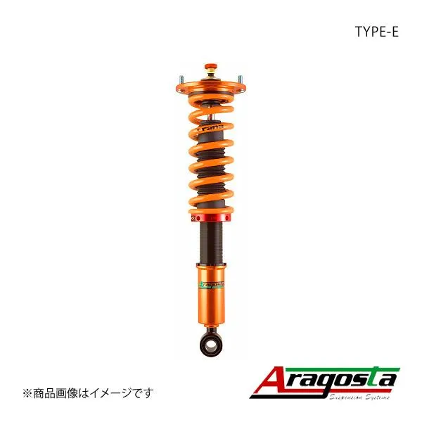 Aragosta アラゴスタ 全長調整式車高調 with アラゴスタカップ 2CUP TYPE-E 1台分 インプレッサ GC8/GF8 3AAA.S1.E1.000+2CUP