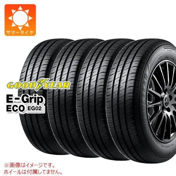 4本 サマータイヤ 175/65R15 84H グッドイヤー エフィシエントグリップエコ EG02 EfficientGrip ECO EG02