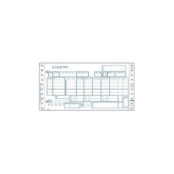 【ポイント20倍】(まとめ）トッパンフォームズ 百貨店統一伝票 (A様式) 仕入 タイプ用買取新タイプ 6P 10×5インチ H-BP16 1箱(1000組)【×3セット】