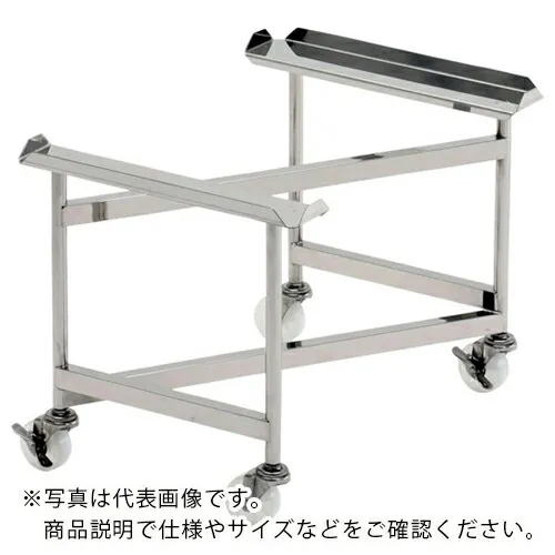 テックサス ステンレスZ型キャリー(SUS75φナイロン車2J2JS) 600×400×450 ( PZ-15D-450H ) (株)テックサス 【メーカー取寄】