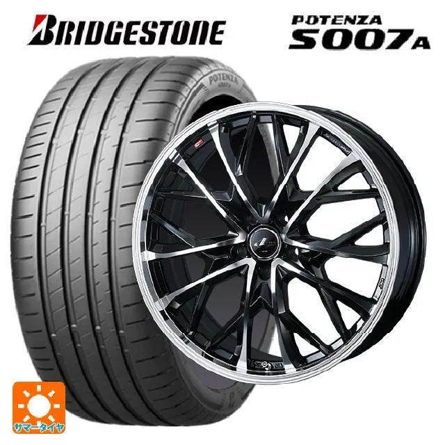 送料無料 サマータイヤホイールセット 225/45R19 96Y XL ブリヂストン ポテンザ S007A 正規品 ウェッズ レオニス MV 19-8