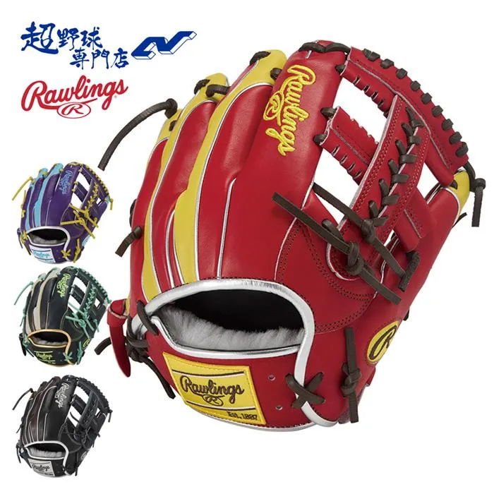 今季注目 あす楽対応  【M3TG9PAR5LJ】 限定デザイン