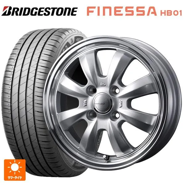 送料無料 サマータイヤホイール 4本セット 185/60R15 84H ブリヂストン フィネッサ HB01 正規品 ウェッズ グラフト S8 15-5