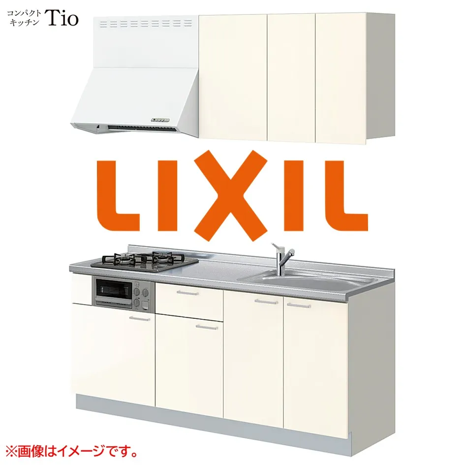 間口1200mm 1口ガスコンロ ミニキッチン コンパクトキッチン コンログリルレス LIXIL リクシル Tio ティオ 壁付I型 扉デザイン グループ2 B6シリーズ 単色(光沢) カラー(ペールホワイト) ハンドル取手【送料無料】