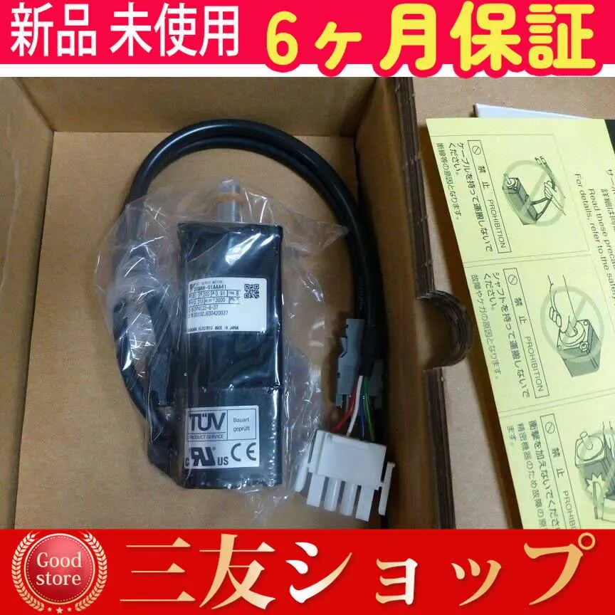 %新品 ACSGMAH-A3A1A4C新しい