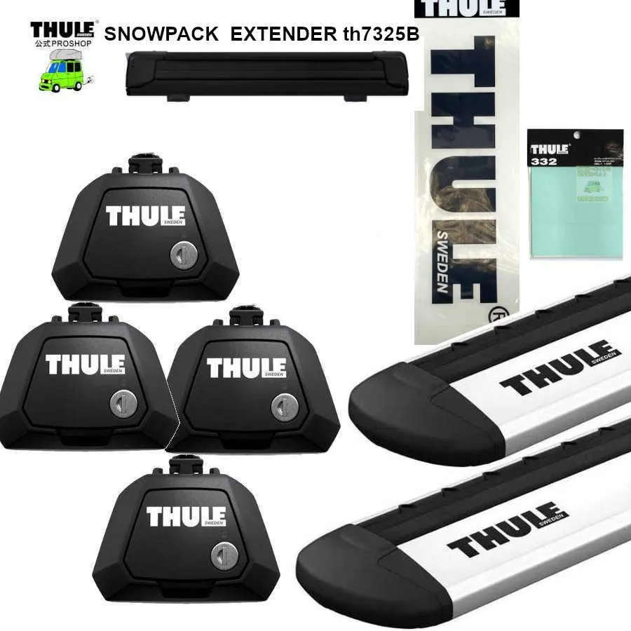 THULEキャリアset CHRYSLER JEEP Cherokee※Sport含む  KJ37 RR付 th710410 th7112 th7325B th332 STBK27 ■