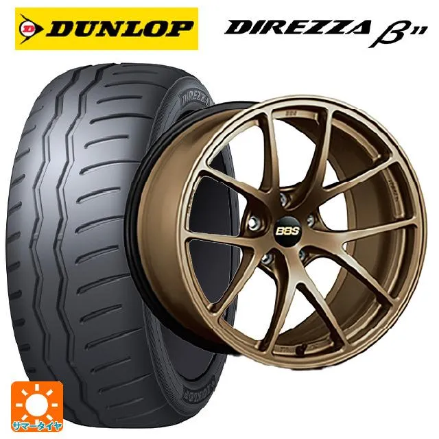送料無料 サマータイヤホイール 4本セット 225/40R18 92W XL ダンロップ ディレッツァβ11(B11) BBS RI-A # 18-7