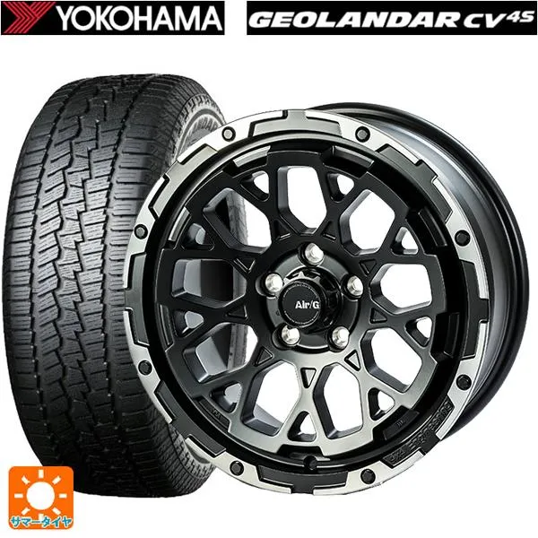 ミツオカ バディ()用 225/70R16 103H ヨコハマ ジオランダー CV G058 正規品 エアーG ロックス
