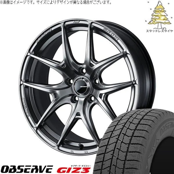 CX-60 CX-80 235/50R20 スタッドレス | オブザーブ GIZ3 \u0026 ウェッズスポーツ SA01R 20インチ 5穴114.3