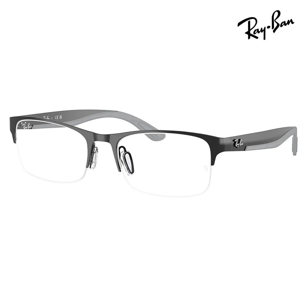 レイバン Ray-Ban RayBan RX7551 3222 54 56 伊達メガネ 眼鏡 チタン メタル スクエア レクタングル 純正レンズ対応