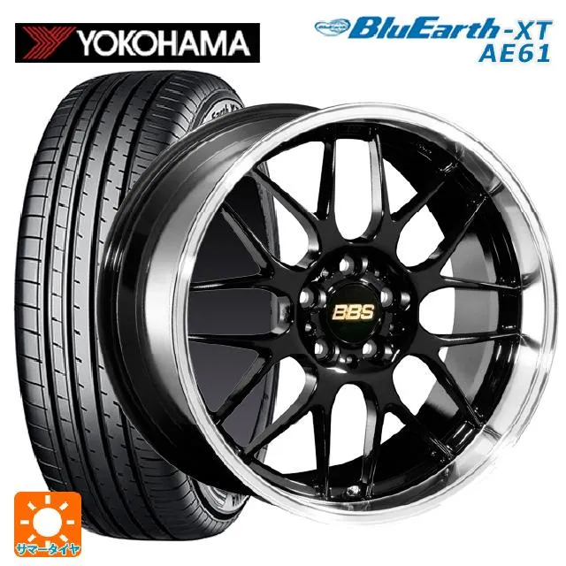 ホンダ ステップワゴン(RP6~8)用 205/55R17 91V ヨコハマ ブルーアースXT AE61 RG-R