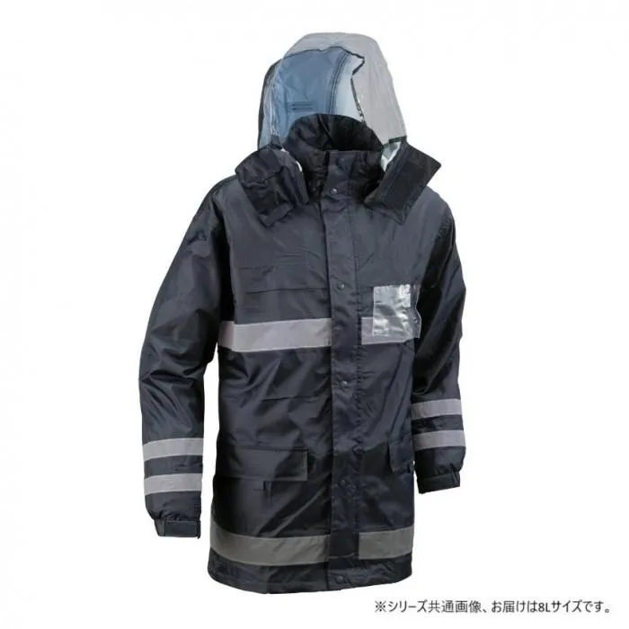 安全レインウェア 8L ネイビー 透湿 防水 反射材付 フード付 作業服
