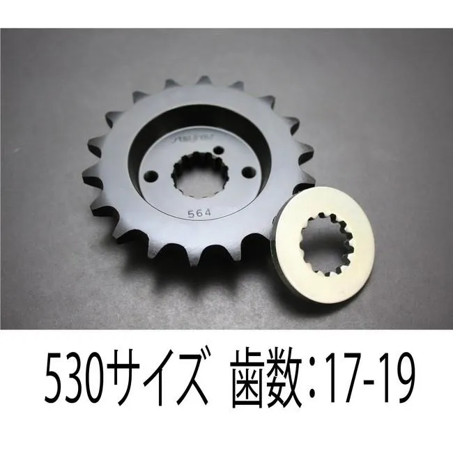SUNSTAR サンスター フロントスプロケット 丁数：17 GS1000 GSX1000S刀 GSX1100EF GSX1100ES GSX1100E GSX1100S刀 SUZUKI スズキ 駆動系