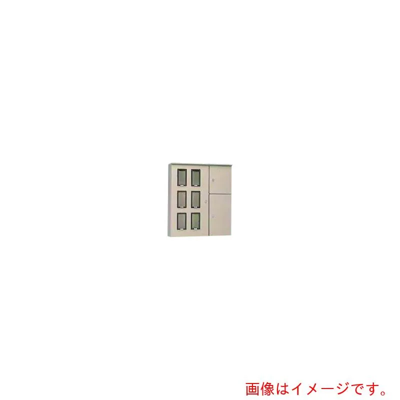 【別途送料あり】日東工業（NITO） 集合計器盤キャビネット ＳＨＯ－４ＫＢＣ １個入り 【品番：SHO-4KBC】