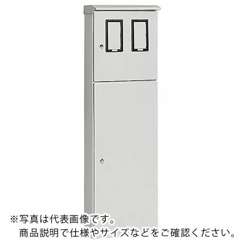 Nito ( 日東工業 ) ステンレス引込計器盤キャビネット 1個入り ( SOMS-25B ) 【メーカー取寄】