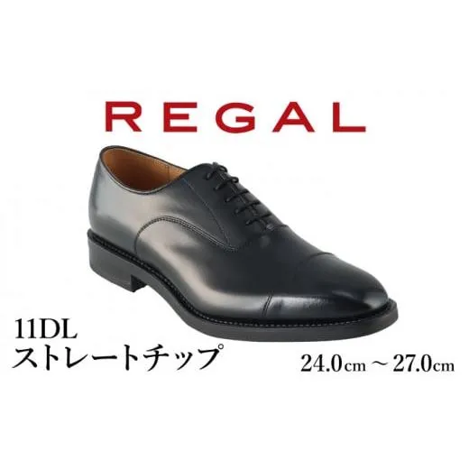 ふるさと納税 ファッション 靴 岩手県 八幡平市 REGAL 革靴 紳士 ビジネスシューズ ストレートチップ ブラック 11DL 八幡平市産モデル 27.0cm ／ ビジネス 靴 …
