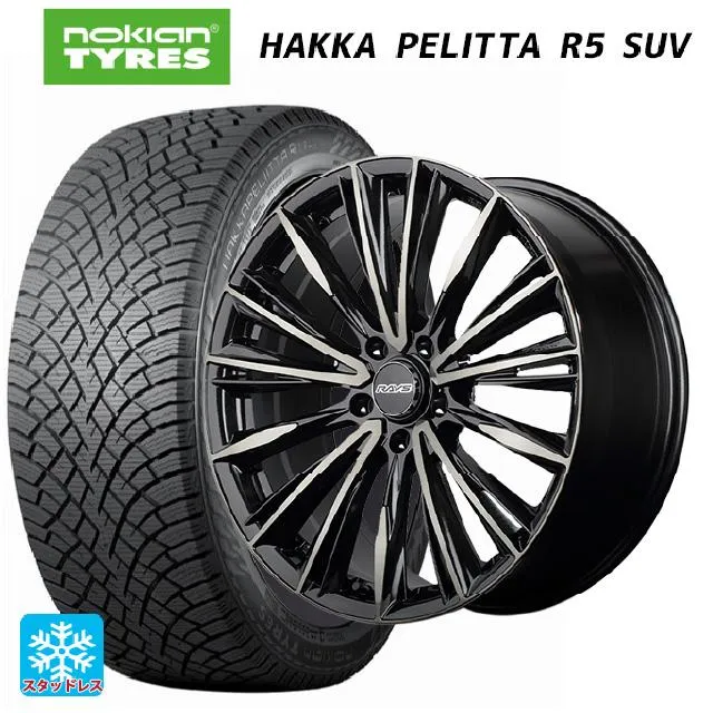送料無料 スタッドレスタイヤホイール 4本セット 245/45R20 103T XL ノキアン ハッカペリッタR5 SUV レイズ ベルサス クラフト
