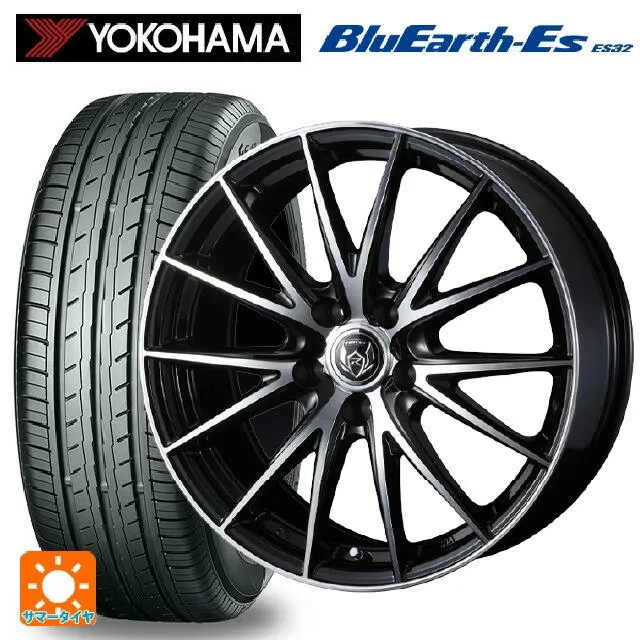 トヨタ ヴォクシー(90系)用 205/60R16 92H ヨコハマ ブルーアースEs ES32 ライツレー VS