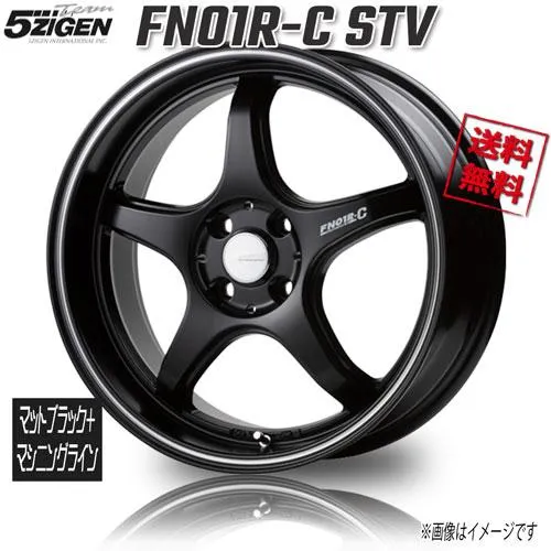 5ZIGEN FN01R-C STV マットブラック+マシニングライン 15インチ 4H100 5J+45 4本 業販4本購入で送料無料