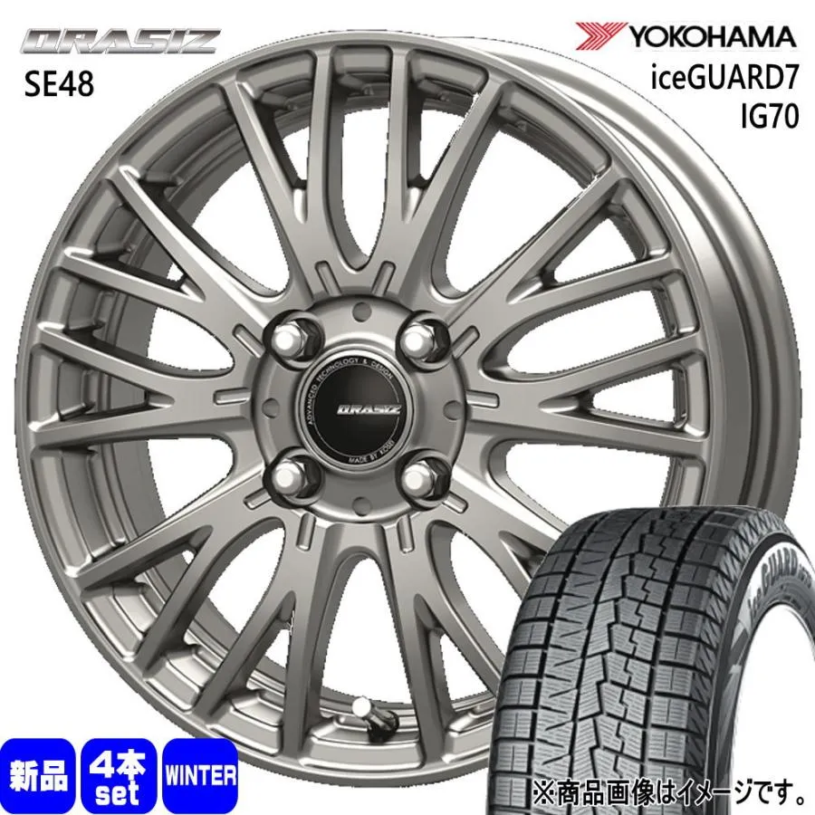 165/65R15 81Q ヨコハマ iceGUARD7 IG70 冬用 スタッドレスタイヤ QRASIZ SE48 タフト ハスラー デリカミニ4WD アトレー アゲトラ  15インチ