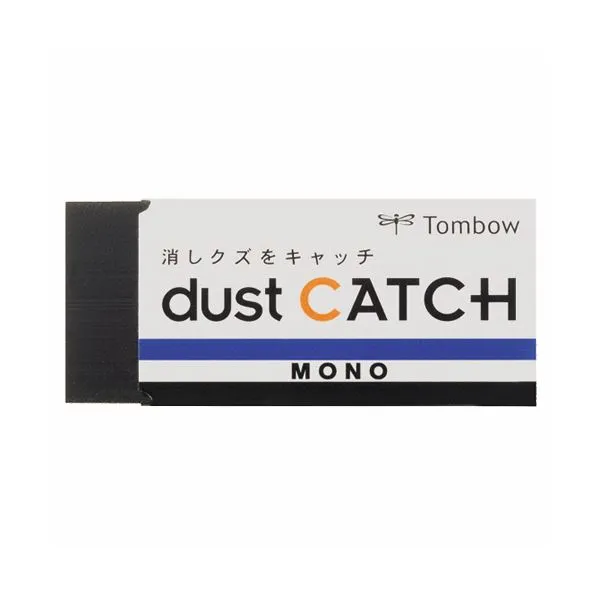 【ポイント20倍】(まとめ) トンボ鉛筆 消しゴムMONOダストキャッチ EN-DC 1個  【×100セット】