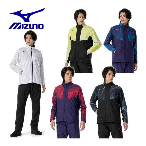 ミズノ MIZUNO メンズ ブレスサーモウォーマージャケット/ウォーマーパンツ 上下セット ウォーマー上下 32MEA541/32MFA541 トレーニングウェア上下