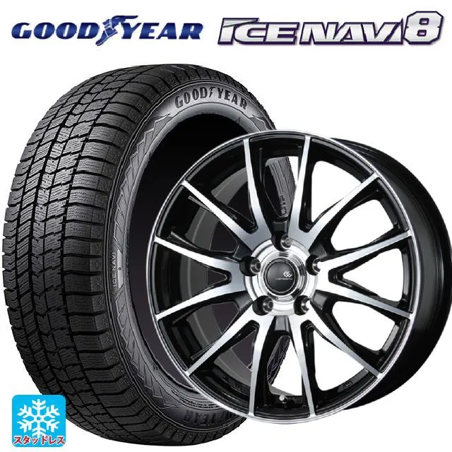 送料無料 スタッドレスタイヤホイールセット 215/60R17 96Q グッドイヤー アイスナビ8 # トピー セレブロ ティーエックス2 17-7J