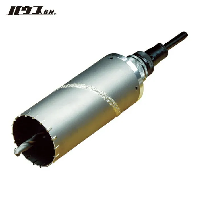 ハウスB.M ALC-160 ドラゴンALC用コアドリル(フルセット)160mm (1S)