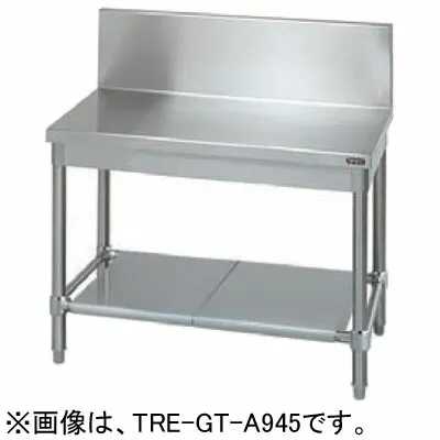 TRE-GT-A945 タニコー コンロ台 ガス台 バックガードあり W900×D450×H700mm