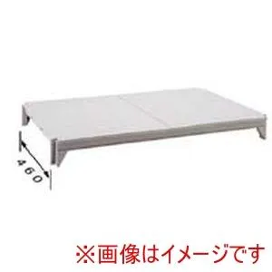 キャンブロ 460ソリッド型 シェルフプレートキット CPSK1830S1