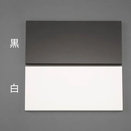 エスコ (ESCO) EA440DZ-93 600x400x20mm 化粧棚板(ﾌﾞﾗｯｸ) EA440DZ-93 【2枚セット】